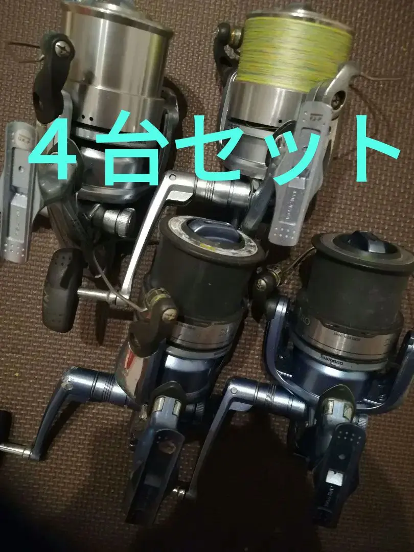 2026年最新】スーパーエアロFVの人気アイテム - メルカリ