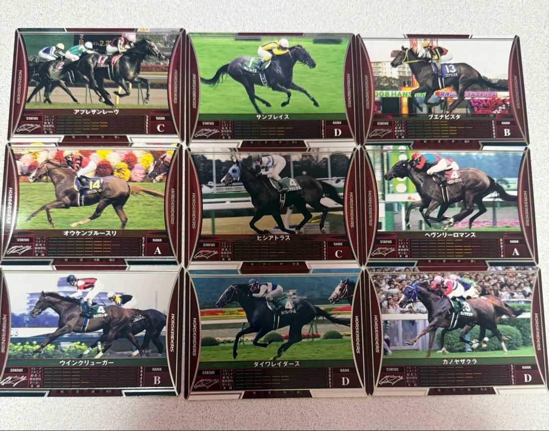 2026年最新】ホースライダーズの人気アイテム - メルカリ