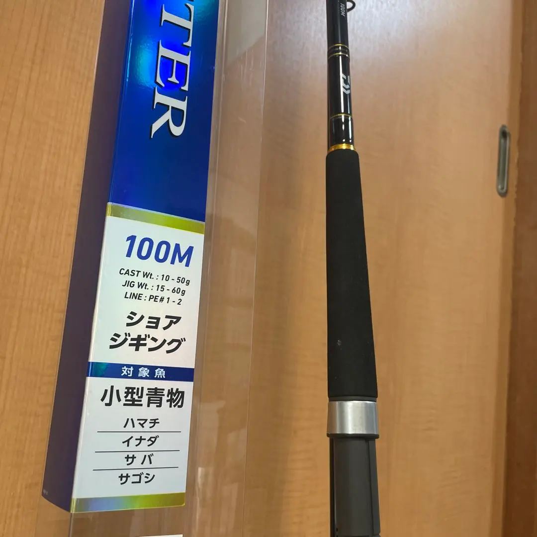 2026年最新】ジグキャスター 100の人気アイテム - メルカリ