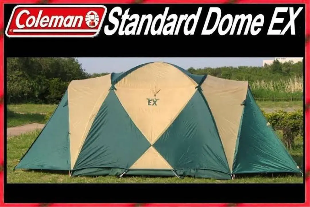 2026年最新】コールマン スタンダード ドーム 300の人気アイテム
