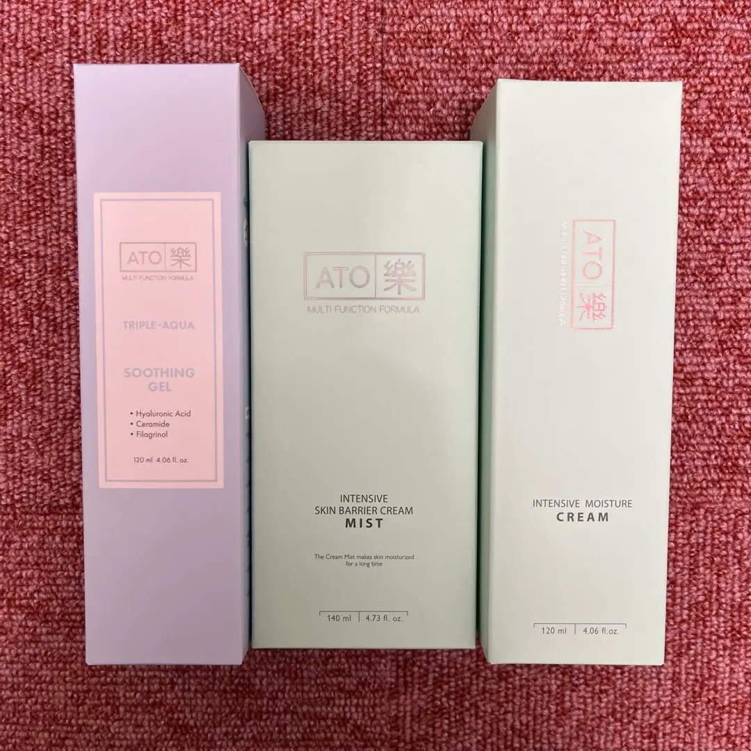 2026年最新】ルビーセル アトラク インテンシブクリームの人気アイテム