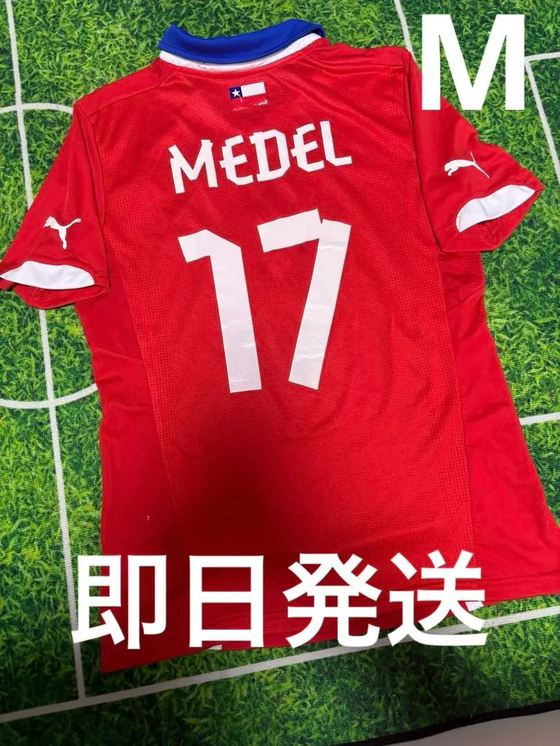 2026年最新】チリ代表 ユニフォームの人気アイテム - メルカリ