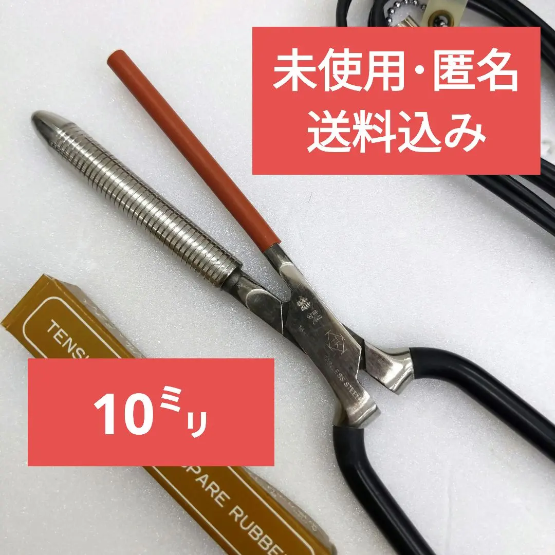 2026年最新】パンチパーマ用アイロンの人気アイテム - メルカリ