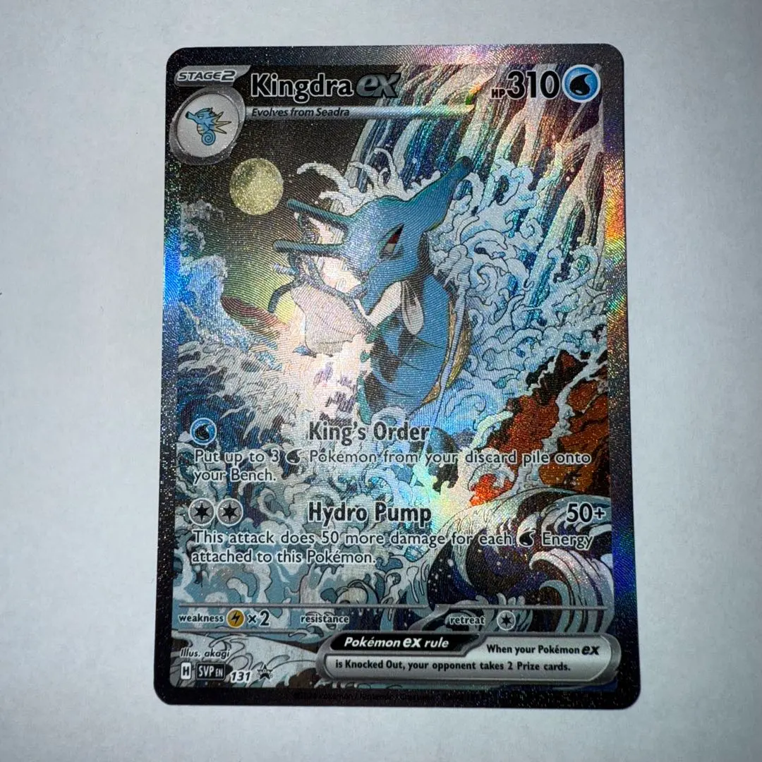 2026年最新】キングドラex 英語の人気アイテム - メルカリ