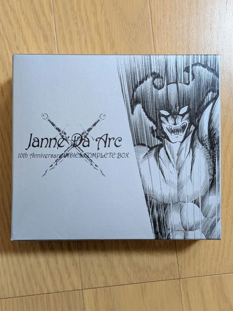 2026年最新】Janne Da Arc 10th Anniversary INDIES COMPLETE BOXの