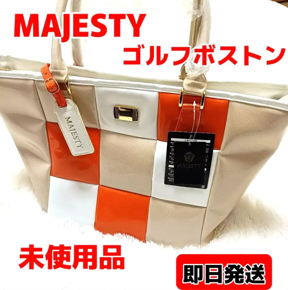 2026年最新】MAJESTY ゴルフバッグ・キャディバッグの人気アイテム