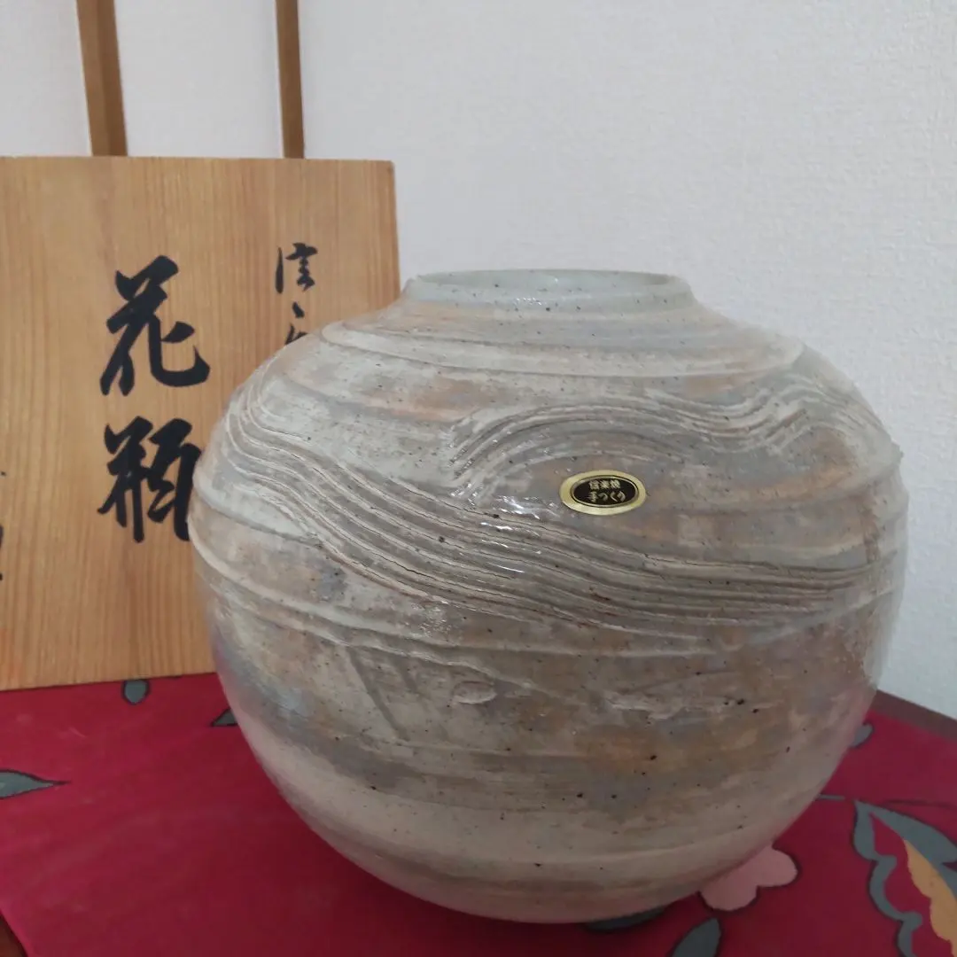 2026年最新】三彩作 信楽焼 花瓶の人気アイテム - メルカリ