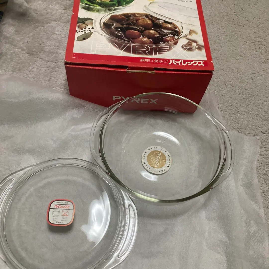 2026年最新】iwaki 耐熱ガラス キャセロールの人気アイテム - メルカリ