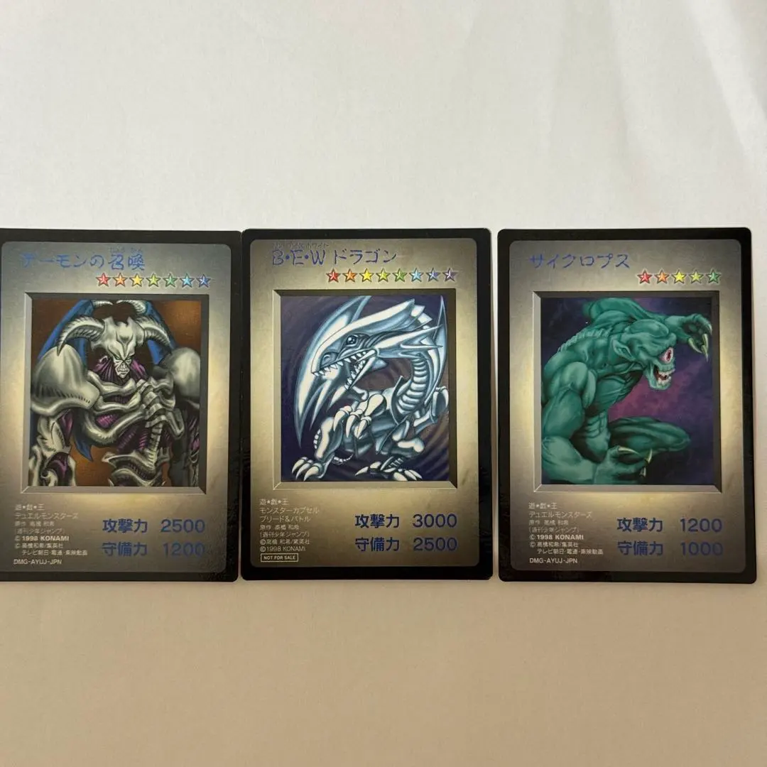 2026年最新】BEWドラゴンの人気アイテム - メルカリ