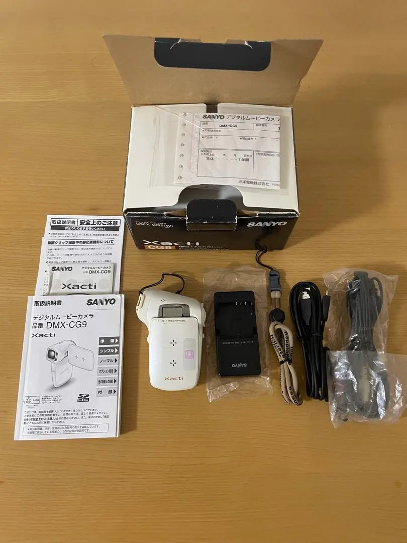 2026年最新】xacti dmx-cg9の人気アイテム - メルカリ