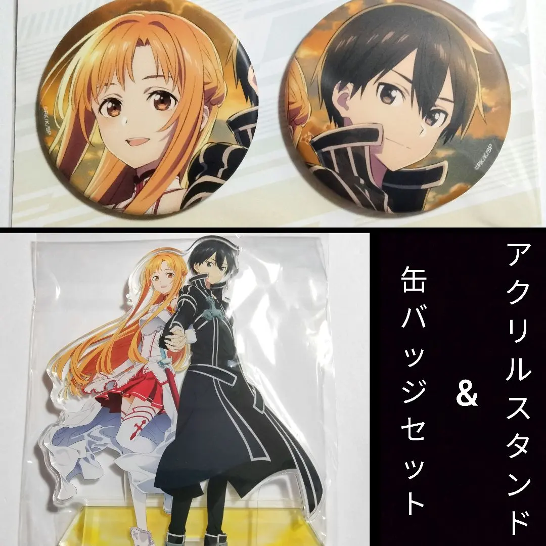 2026年最新】川原礫 サインの人気アイテム - メルカリ