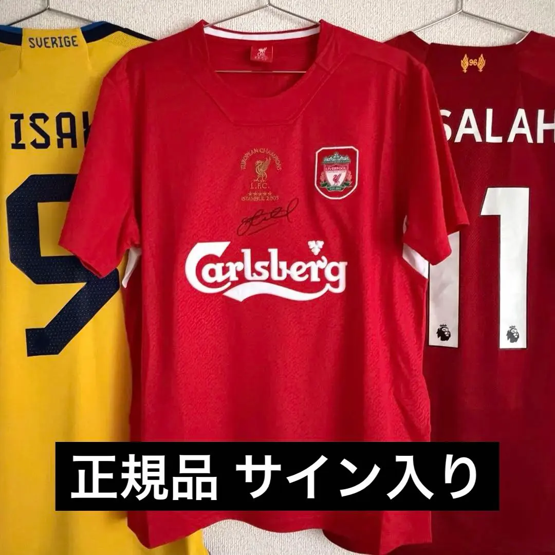 2026年最新】ジェラード サインの人気アイテム - メルカリ