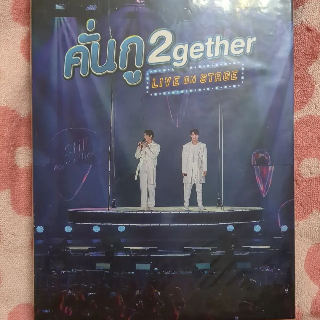 2026年最新】2gether live on stage dvdの人気アイテム - メルカリ
