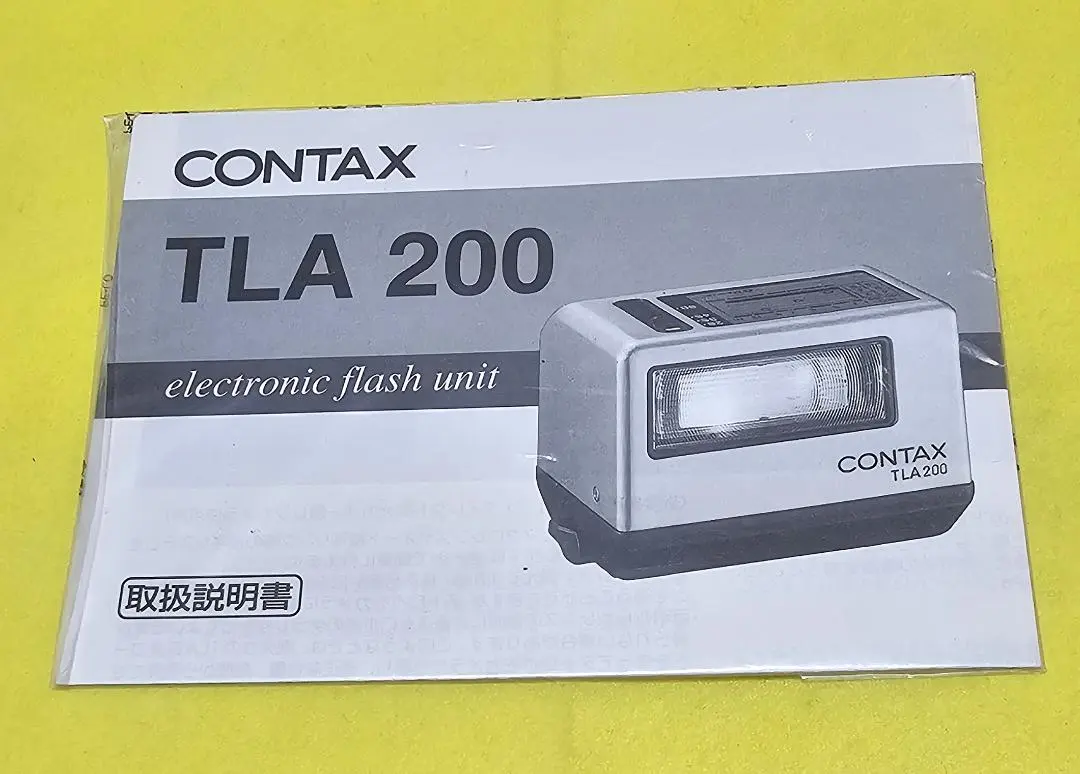 2026年最新】contax tla200の人気アイテム - メルカリ