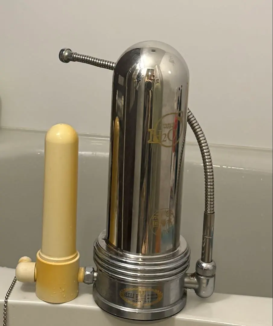 2026年最新】自然回帰水の人気アイテム - メルカリ