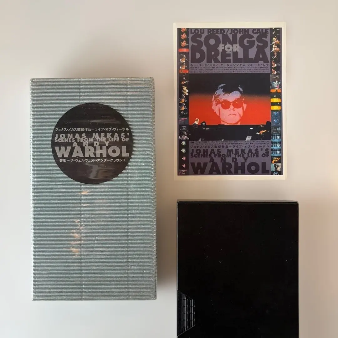 2026年最新】ジョナス・メカスの人気アイテム - メルカリ