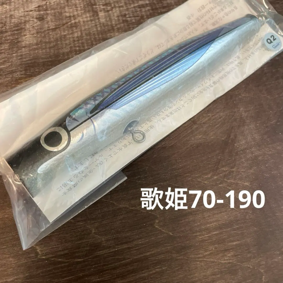 2026年最新】歌姫 カーペンターの人気アイテム - メルカリ