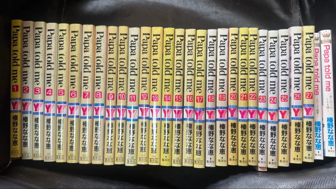 2026年最新】papa told me 27の人気アイテム - メルカリ
