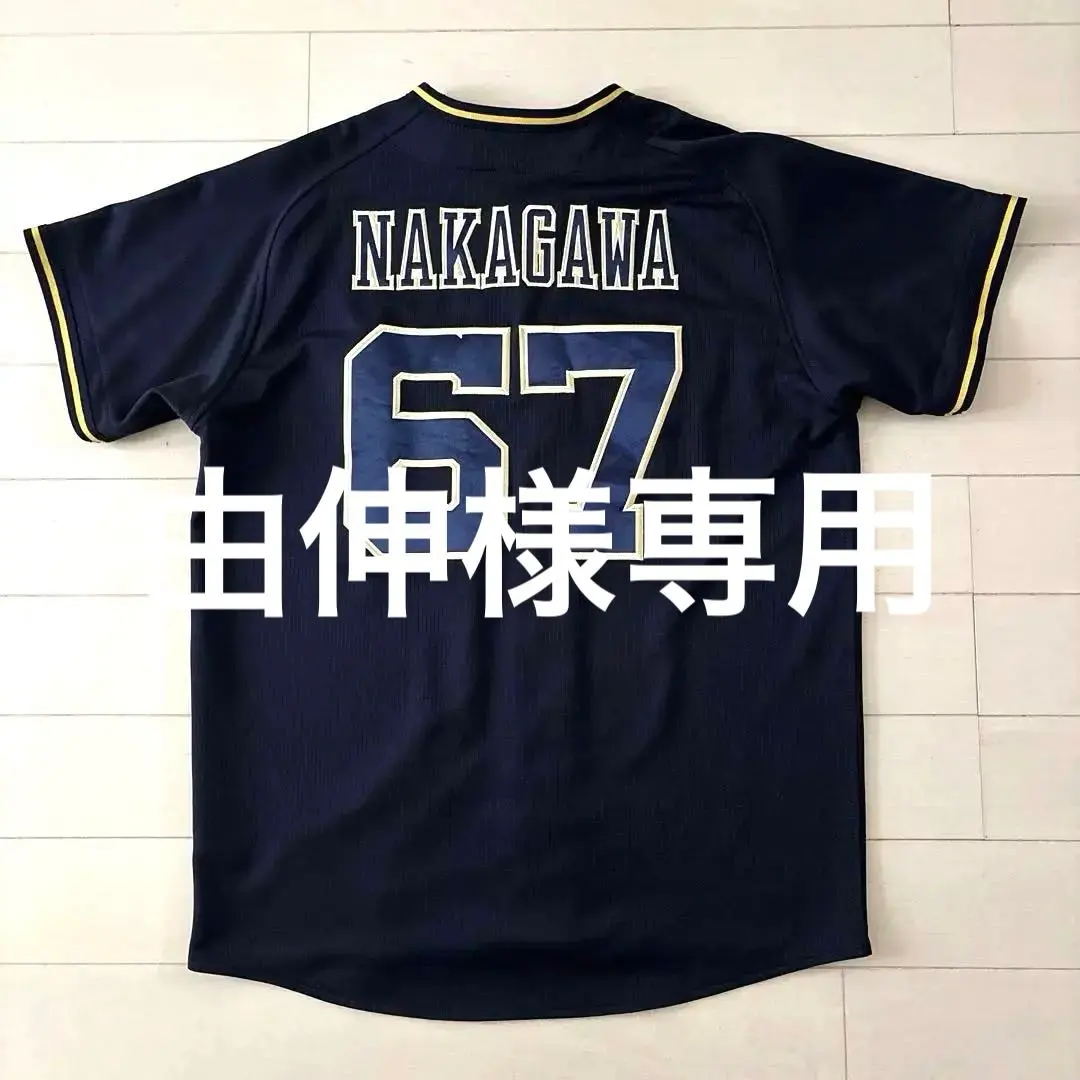 2026年最新】pl学園 ユニフォームの人気アイテム - メルカリ