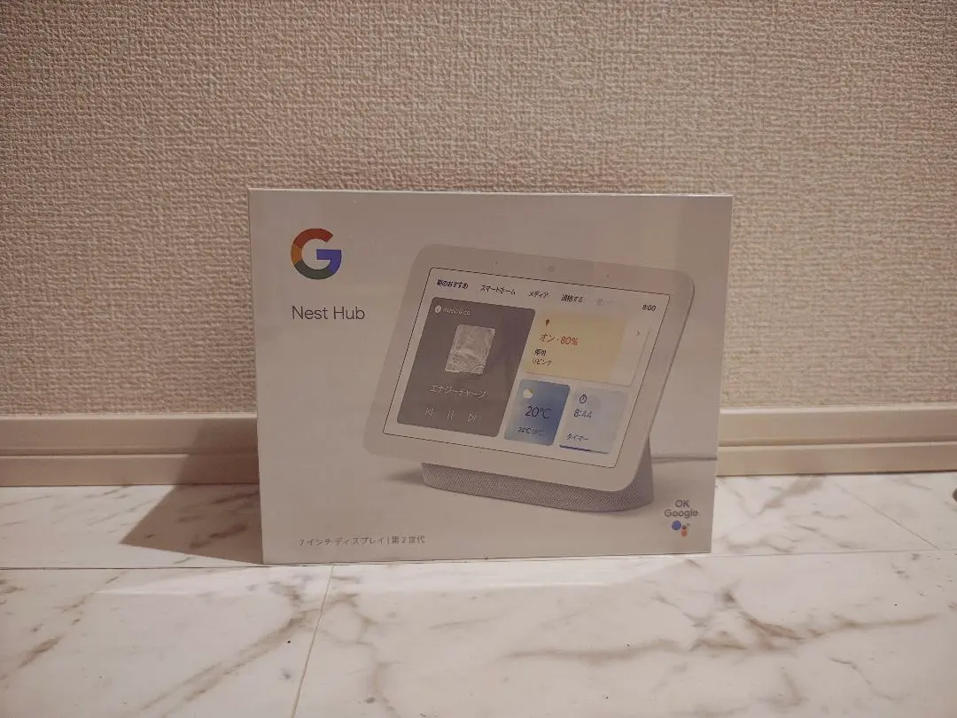 2026年最新】google nest hub maxの人気アイテム - メルカリ