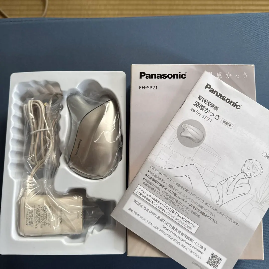 2026年最新】EH-SP21の人気アイテム - メルカリ