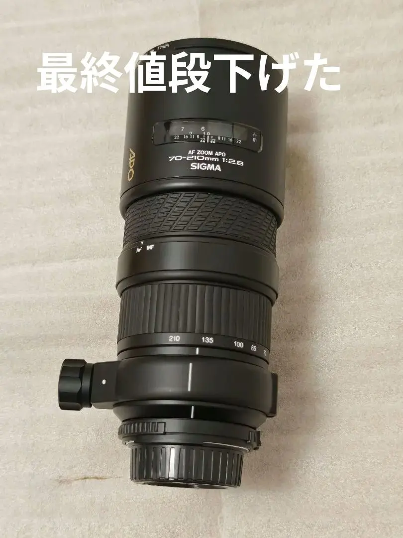 2026年最新】sigma 70 210 2.8の人気アイテム - メルカリ