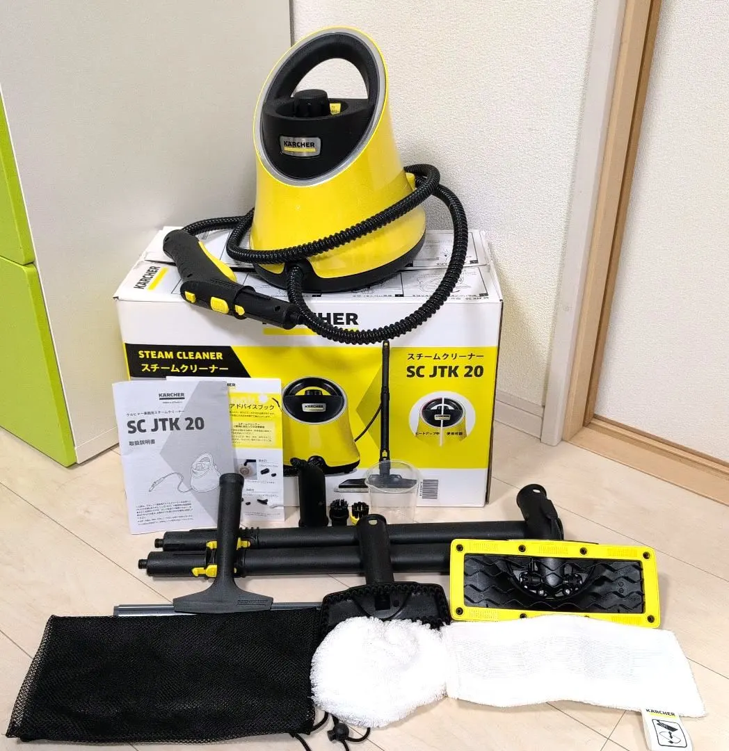 2026年最新】scjtk20の人気アイテム - メルカリ