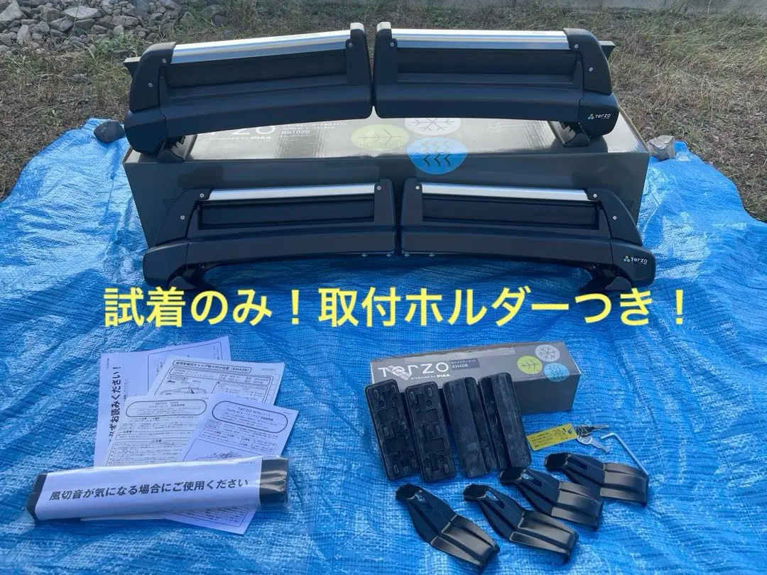 2026年最新】Terzo スノーボードキャリア ルーフオンタイプの人気