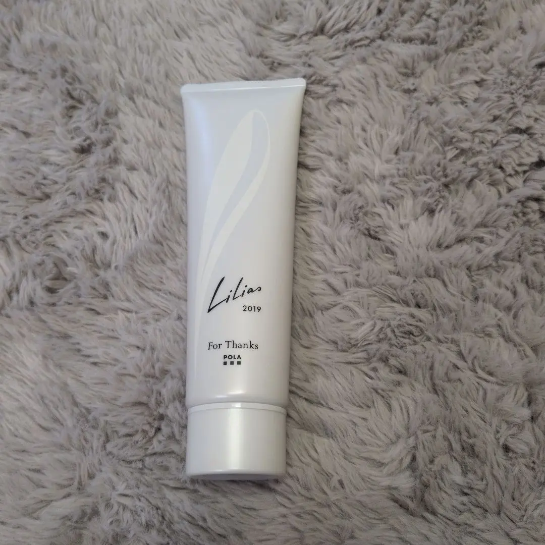 2026年最新】ポーラ リリアスの人気アイテム - メルカリ