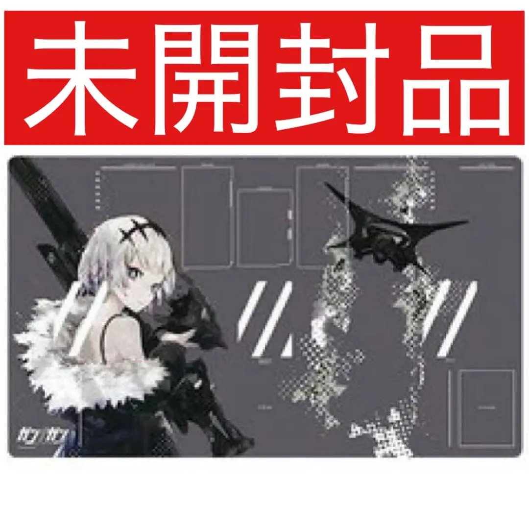 2026年最新】ガンナガン プレイマットの人気アイテム - メルカリ