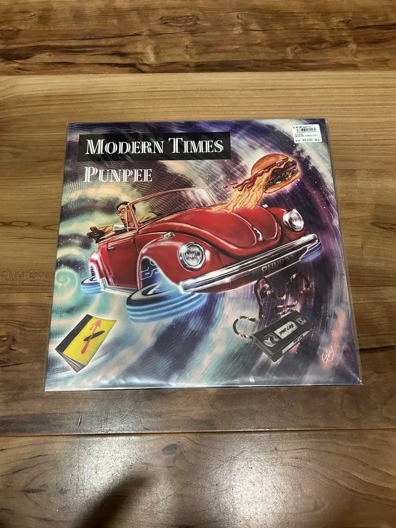 2026年最新】punpee タイムマシーンにのっての人気アイテム - メルカリ