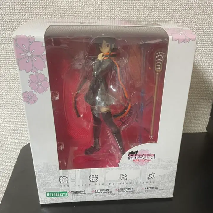 2026年最新】夜桜四重奏 槍桜ヒメの人気アイテム - メルカリ