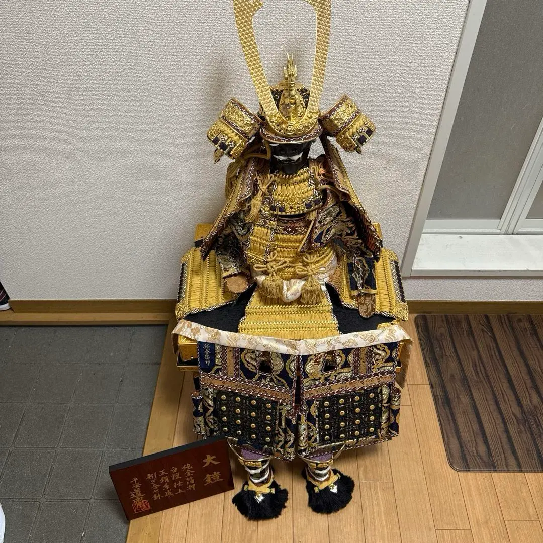 五月人形15號平安道斎大鎧金屬鍍金‐ Mercari 日本最大二手網購平台