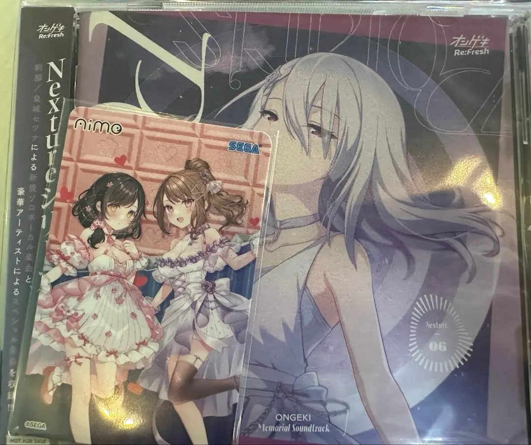 2026年最新】皇城セツナ aimeの人気アイテム - メルカリ