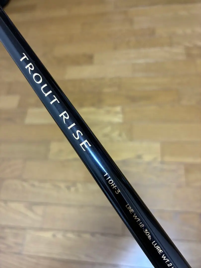 2026年最新】トラウトライズの人気アイテム - メルカリ