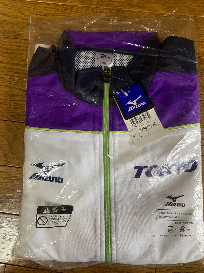 2026年最新】国体 ジャージ 東京の人気アイテム - メルカリ