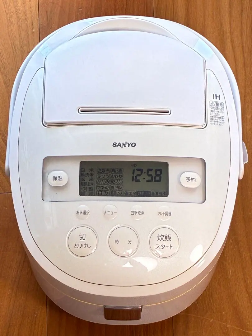 2026年最新】sanyo 炊飯器 匠純銅の人気アイテム - メルカリ