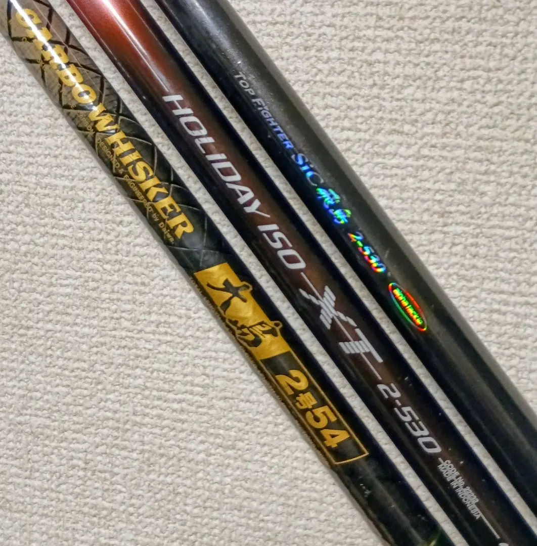 2026年最新】ウィスカー 磯の人気アイテム - メルカリ