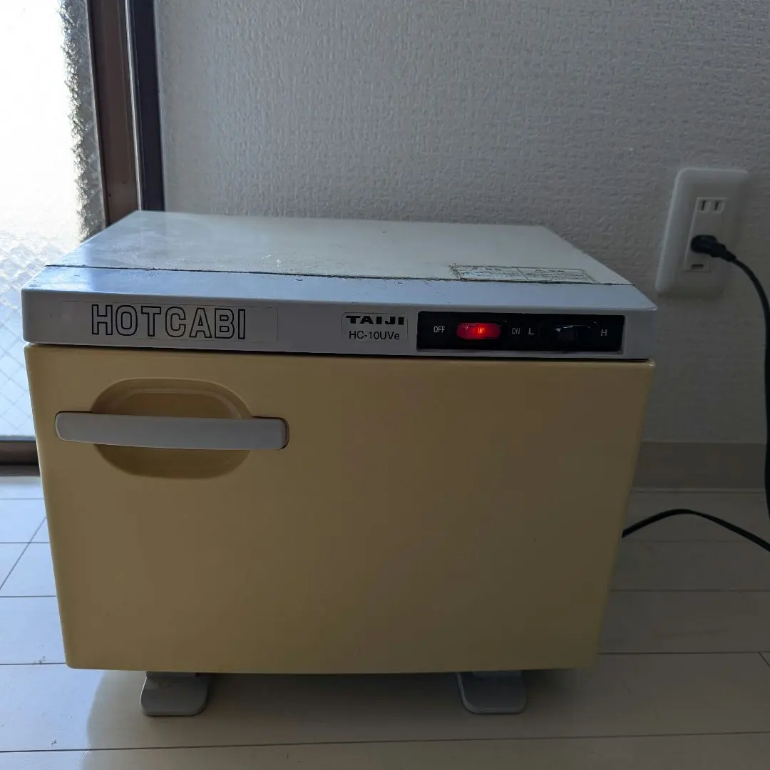 2026年最新】ホットキャビ タイジの人気アイテム - メルカリ