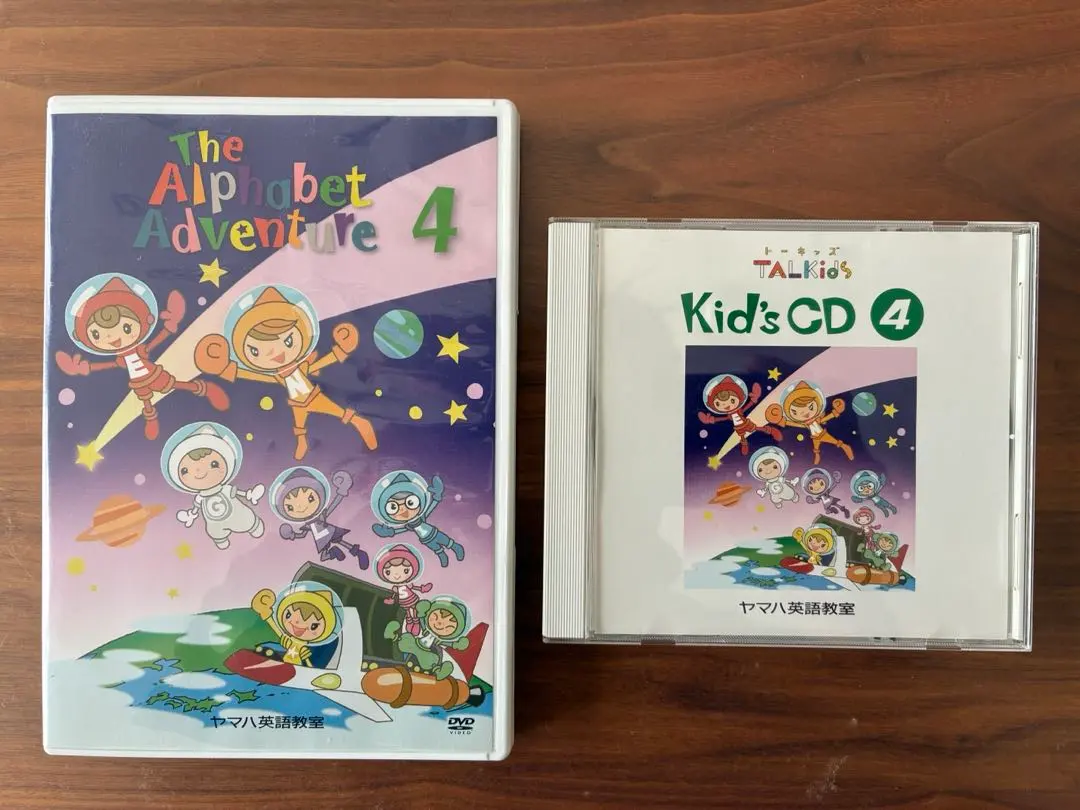 2026年最新】ヤマハ英語教室 トーキッズの人気アイテム - メルカリ