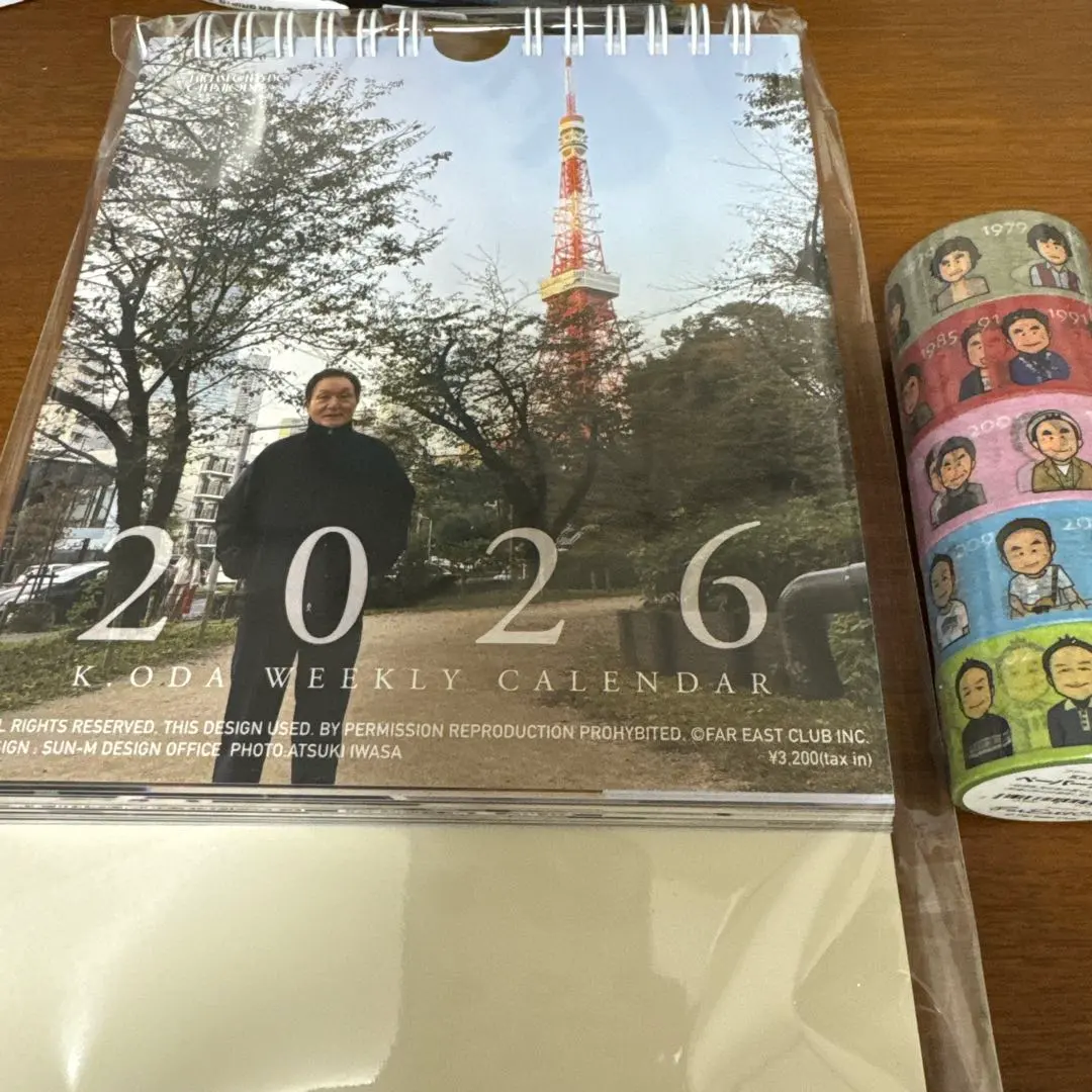 2026年最新】小田和正 カレンダーの人気アイテム - メルカリ