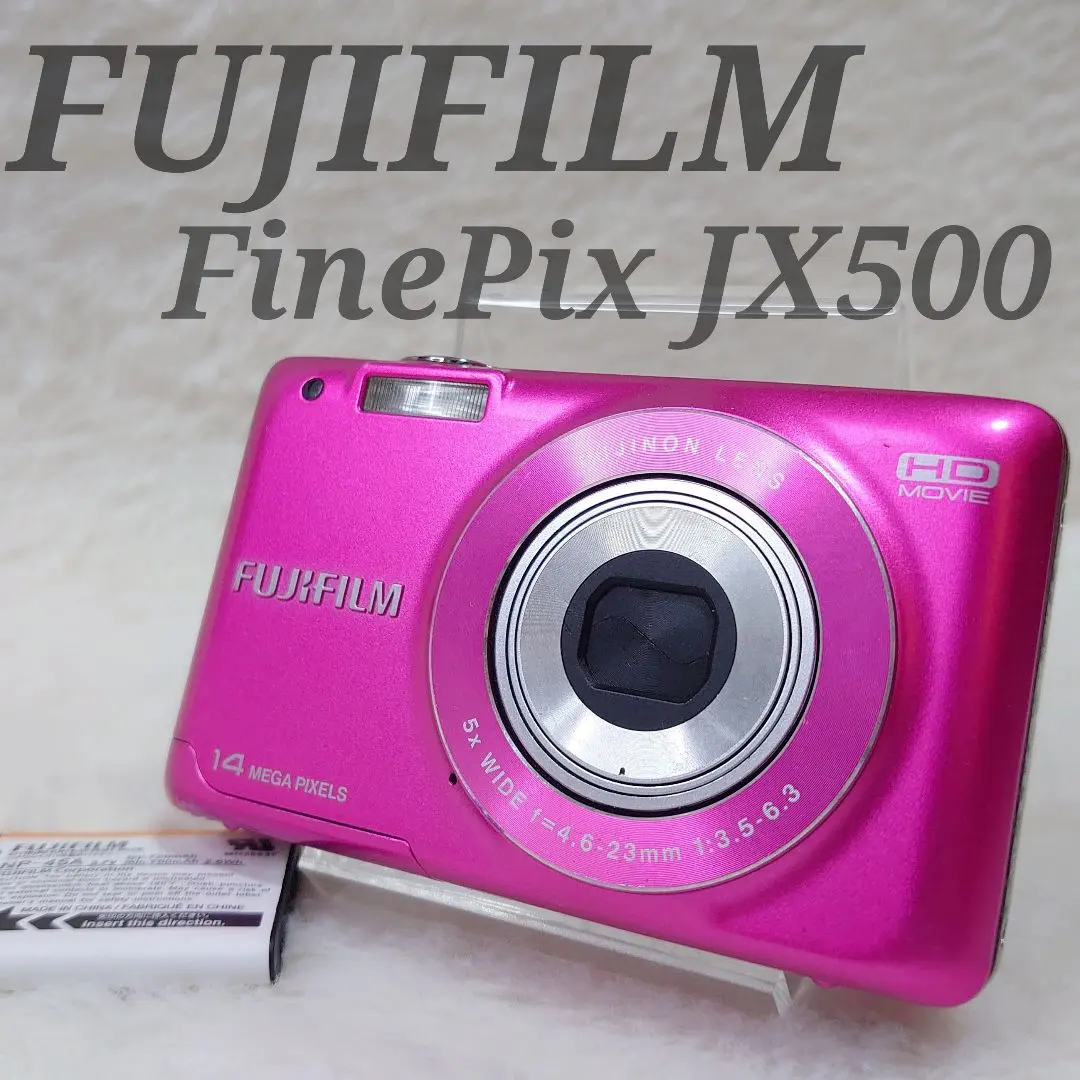 2026年最新】FUJIFILM JX500の人気アイテム - メルカリ