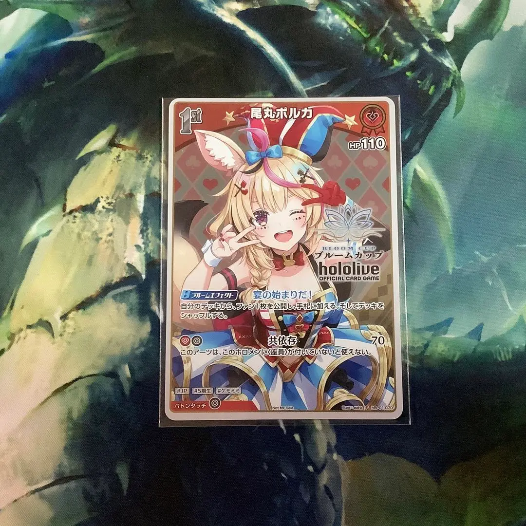 2026年最新】ホロカ プロモ ポルカの人気アイテム - メルカリ