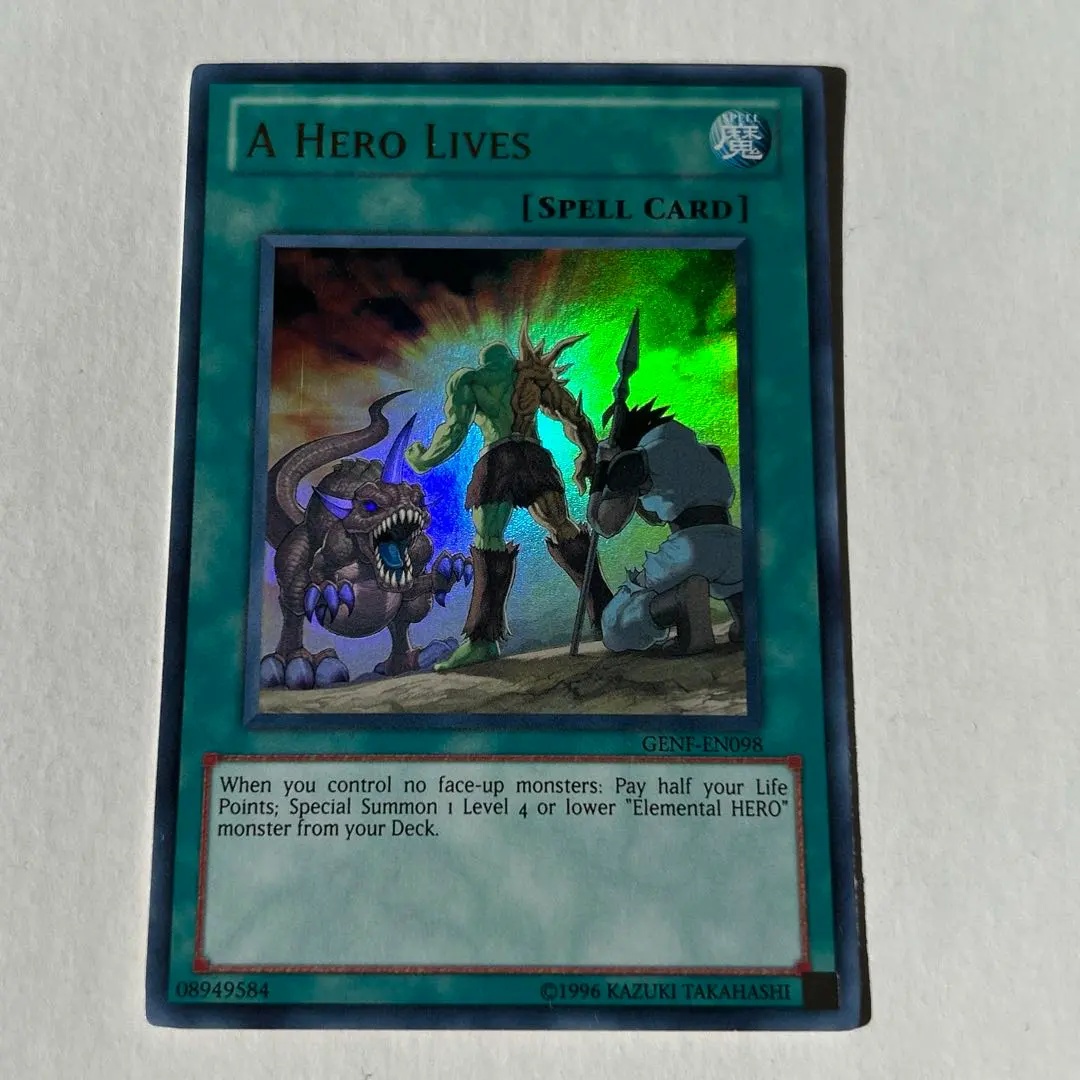 2026年最新】遊戯王 ヒーローアライブ 25thの人気アイテム - メルカリ