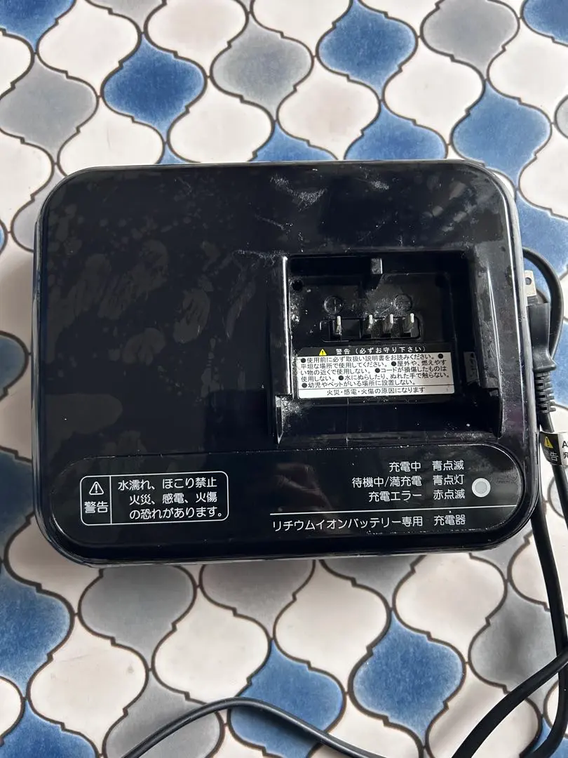 2026年最新】Tb1e バッテリーの人気アイテム - メルカリ