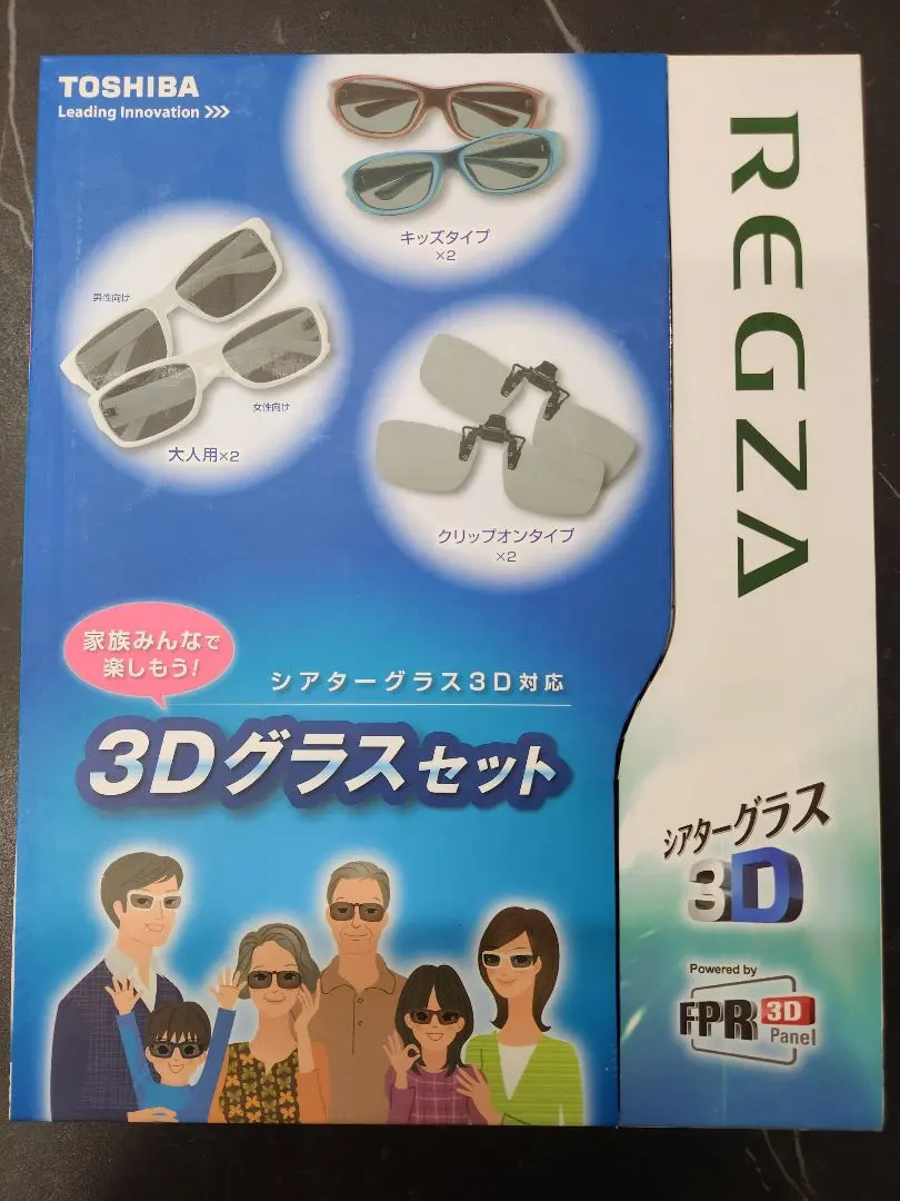 2026年最新】REGZA 3dグラスセットの人気アイテム - メルカリ