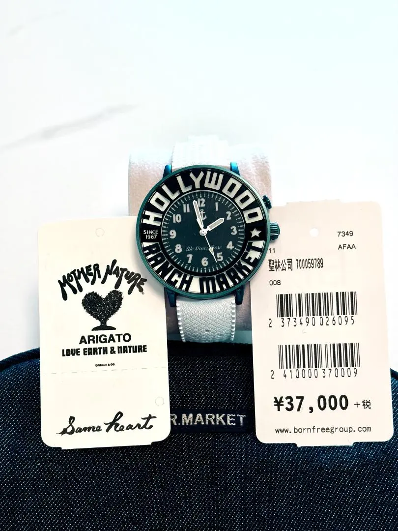 2026年最新】ネオンウォッチ ハリウッドランチマーケットの人気