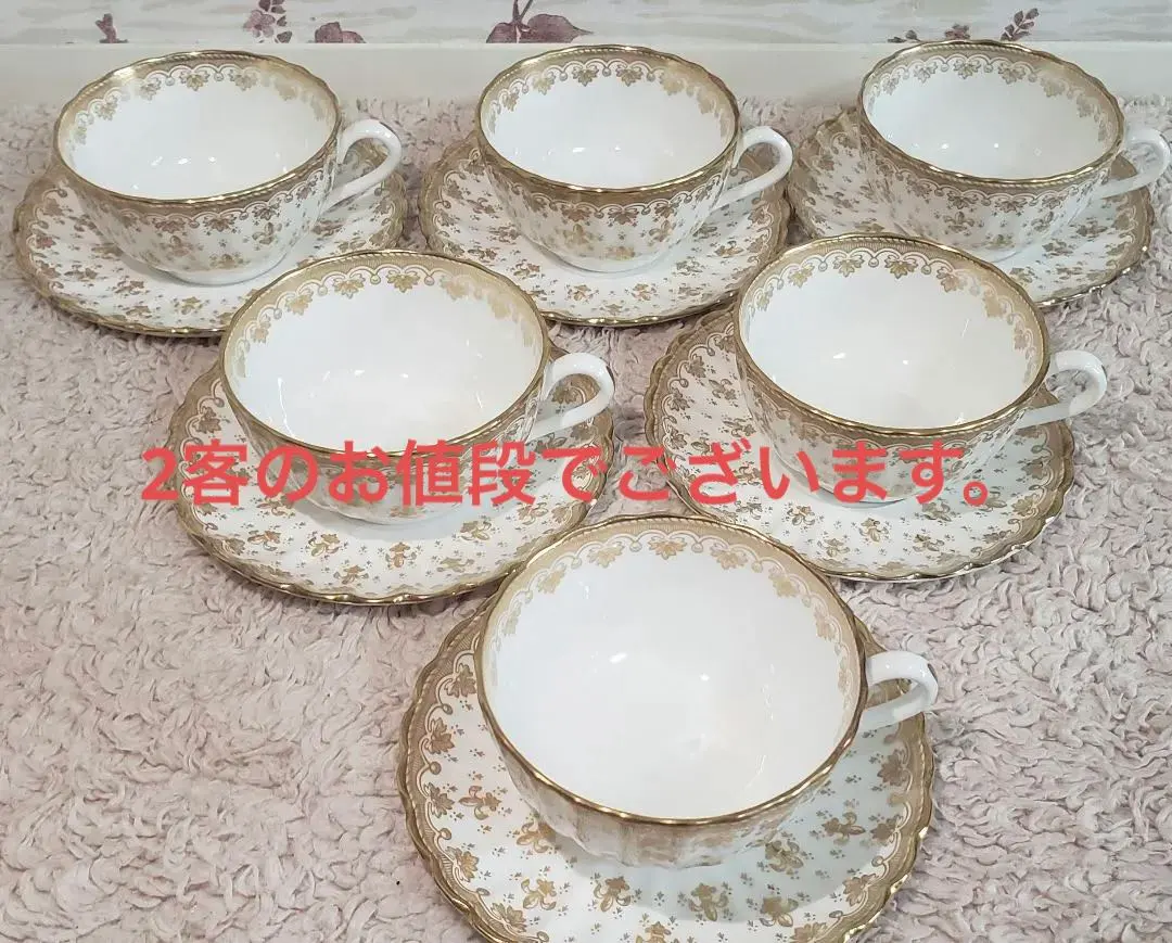 2026年最新】スポード フルールドリスの人気アイテム - メルカリ