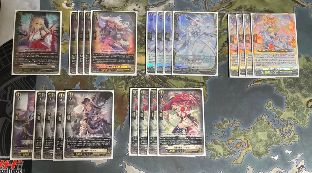 2026年最新】蛙の魔女 メリッサの人気アイテム - メルカリ