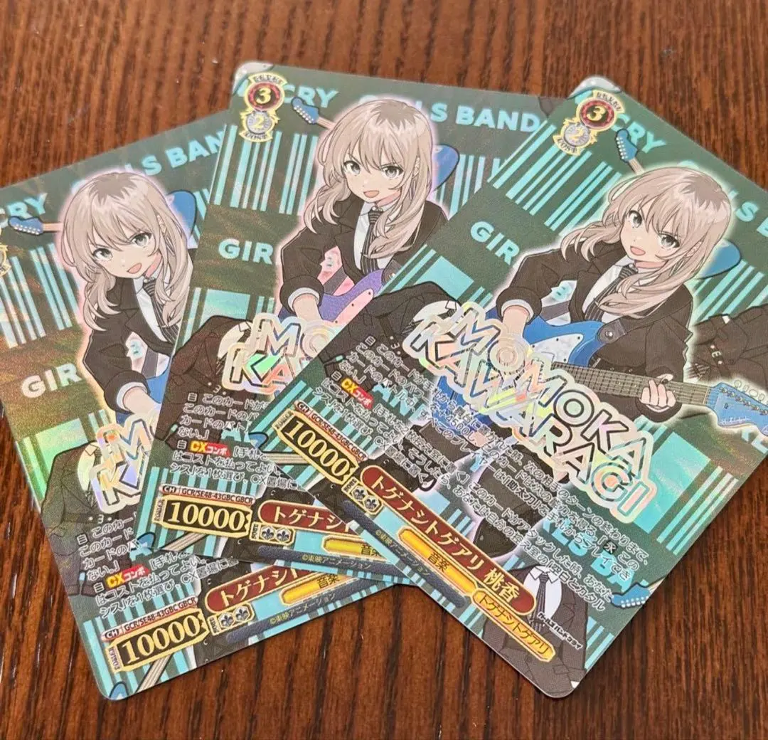 2026年最新】トゲナシトゲアリ ヴァイスの人気アイテム - メルカリ